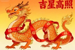 镂月裁云指是什么生肖、阐释成语落实作答